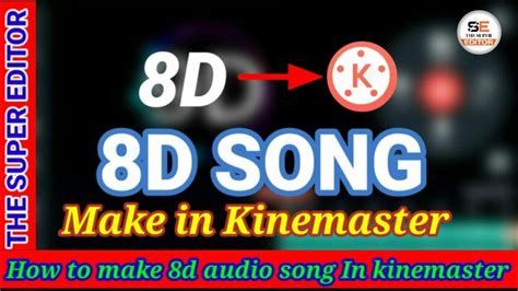 How to Make 8D Music: A Journey Through Sonic Dimensions and Unrelated Philosophical Musings